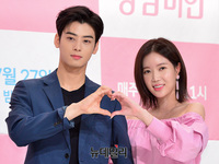 [포토] 임수향-차은우 "케미 기대해주세요"