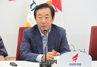 [포토] 모두발언 하는 김성태 원내대표