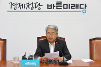 [포토] 발언하는 김동철 바른미래당 비대위원장