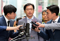 [포토] 김경수 특검 출석 " 정치특검 아닌 진실특검 되어달라"