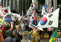 [포토] 김경수 구속수사 외치는 대한애국당