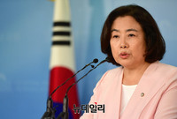 [포토] BMW 차량 화재 해결 촉구하는 박순자 국회 국토위 위원장