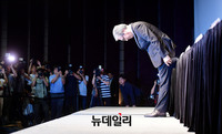 [포토] 대국민 사과하는 김효진 BMW코리아 회장