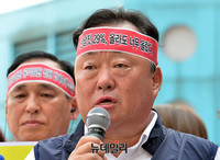 [포토] 경기도소상공인연합회 "文 대통령, 소상공인 생존의 위협 느껴"