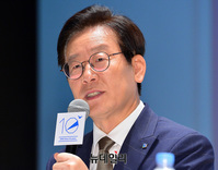 [포토] 인사말 하는 이재명 경기지사