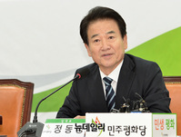 [포토] 모두발언 하는 정동영 민주평화당 신임 대표