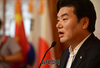 [포토] 한중일 의원친선바둑교류 개회사하는 원유철 기우회장