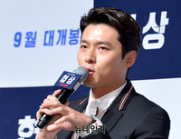 [포토] 영화 '협상'서 첫 악역 도전한 현빈