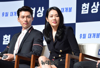 [포토] 나란히 앉은 손예진-현빈