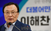 [포토] 간담회 갖는 이해찬 더불어민주당 당대표 후보