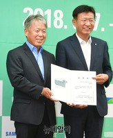 [포토] 울주세계산악영화제 홍보대사 위촉된 엄홍길 대장