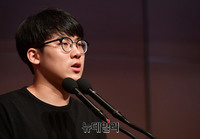 [포토] 우남이승만애국상 수상한 이진영 대한민국청소년총회 의장