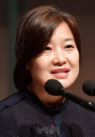 [포토] 축사하는 권유미 블루유니온 대표