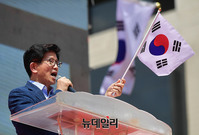 [포토] 건국70주년 기념식 참석한 김문수 전 지사