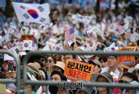[포토] 국가해체세력 규탄 국민대회서 등장한 '문재인 퇴진'