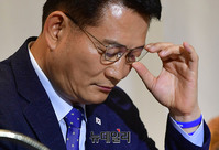 [포토] 태극기 배지 단 송영길 민주당 당대표 후보