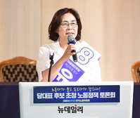 [포토] 인사말하는 유승희 민주당 최고위원 후보