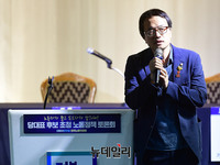 [포토] 인사말하는 박주민 민주당 최고위원 후보