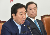 [포토] 발언하는 김성태 한국당 원내대표