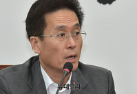 [포토] 모두발언 하는 함진규 자유한국당 정책위의장