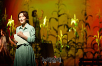 [포토] 매디슨카운티의다리, 프란체스카 역 맡은 배우 김선영