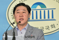 [포토] 북한산 석탄관련 기자회견 하는 유기준 위원장