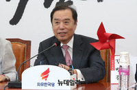 [포토] 발언 하는 김병준 자유한국당 비대위원장