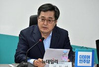 [포토] 모두발언 하는 김동연 경제부총리