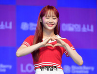 [포토] 이달의소녀 츄