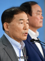 [포토] 국회의장 사과 촉구하는 장병완-황주홍