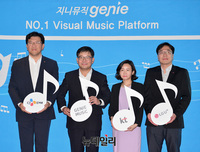[포토] 5G시대 음악 콘텐츠 위해 손잡은 '지니뮤직-KT-LG유플러스-CJ ENM'