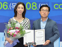 [포토] 배우 한은정, 충청 중소기업벤처박람회 홍보대사 위촉