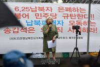 [포토] 송갑석 민주당 의원 규탄하는 이미일 이사장