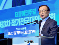 [포토] 이해찬 "철통같은 단결로 文 정부 지키겠다"