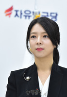 [포토] 배현진 한국당 비대위 대변인