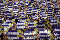 [포토] NAP독소조항반대 '국민기만 인권정책 비상대책위원회' 출범