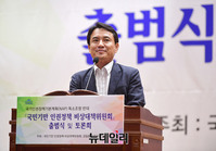 [포토] 국민기만 인권정책 비대위 출범식, 인사말하는 김진태