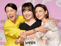 [포토] 행복의 의미 담은 '차달래 부인의 사랑'