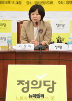 [포토] 축사하는 이정미 정의당 대표