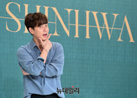 [포토] 신화 앤디, 여심 저격하는 미소