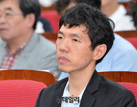 [포토] 토론회 참석한 이창호 9단