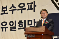 [포토] 인사말 하는 조원진 대한애국당 대표