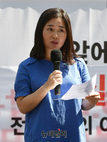 [포토] 전시납북자 실종 법안관련 경과 보고하는 최유경 