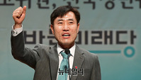 [포토] 인사말하는 하태경 바른미래당 당대표 후보