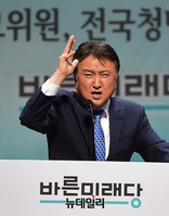 [포토] 인사말하는 김영환 바른미래당 당대표 후보