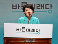 [포토] 권은희 바른미래당 당대표 후보