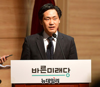 [포토] 이종철 바른미래당 대변인