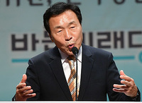 [영상] 손학규 바른미래당 신임 당대표 수락연설