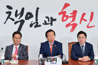 [포토] 발언하는 김성태 자유한국당 원내대표