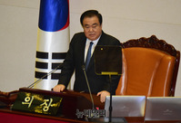 [포토] 개회사하는 문희상 국회의장